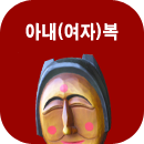 �Ƴ����Ǯ��